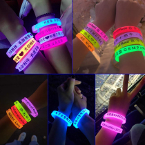 Light stick glowing bracelet childrens night running trampoline custom dance concert outdoor luminous support Dance