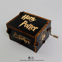 Cool two ya Harry Potter hand-cranked wooden music box retro music box creative female best friend birthday gift Christmas