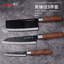 Yujia hammer knife household kitchen knife super fast sharp non-sharpening knife stainless steel sliced meat cleaver Lady forging knife