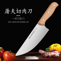 Special knife for selling meat butcher professional German slaughter pig knife split meat knife meat factory special cutting sheep slaughter knife pork knife