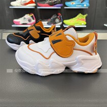 2022 Spring new Li Ning childrens shoes men and women waterproof shoes Magic heels with low help sneakers YKNS016