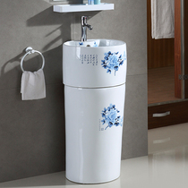 Column basin integrated ceramic washbasin toilet wash basin round washbasin Mini small waist Basin