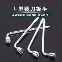 Car Van change tire wrench car manual repair spare tire car car repair modern new car