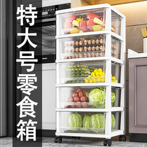 Snack storage box extra large covered drawer storage cabinet plastic layered living room household clothing sorting box