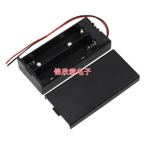 With cover 2 knots 18650 battery case tandem 7 4V Battery cartridge switch 2 knots 18650 Lithium battery compartment