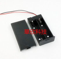2pcs 18650 battery box with cover 7 4V battery box Fully enclosed with switch 2pcs 18650 lithium battery compartment 2 slots