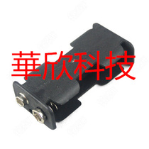 Number 5 2-section battery case 5 2 back to back battery holder 3V volt with 9V button male buckle AA battery case
