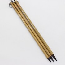 A set of Wang Xizhi handwriting in Hangzhou Yiyun Pen Zhuang Large and medium trumpet