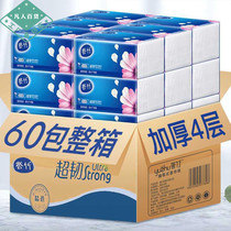 60 packs half a year pack paper towels household whole box napkins tissue toilet paper 300 sheets