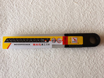9 silver 1 black woodpecker blade FD-13A small art blade 9mm art blade small knife stationery blade