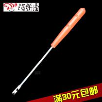 Boutique Decouple Hook Off Hook Picker dehook Hook Alloy Antihook Alloy Fishing Gear Fishing Supplies Small Accessories