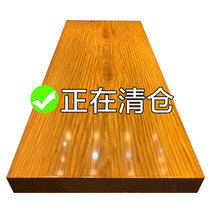 Teak Wood Large Plate Log Tea Table Tea Table Tea Table 2 m Table Owner Desk Chair Combined Flowers Pear Wood Big Bandae