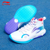 Li Ning Shuai 15 basketball shoes mens shoes autumn breathable shock absorption wear-resistant sports shoes ABAR043