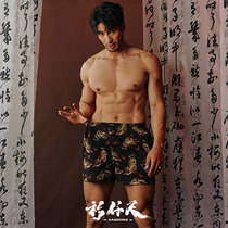 Sweatshirt one thousand feet autumn winter new (raw dragon living tiger underpants) original Chinese wind national wave full cotton Aro pants flat angle pants