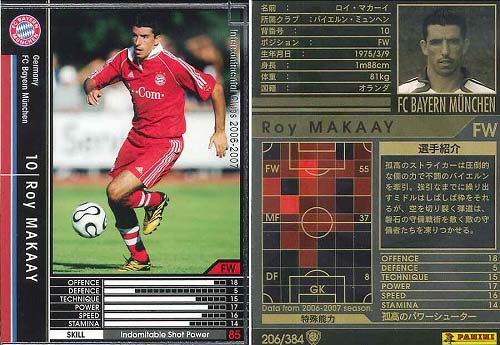 默默无闻sun From Buy Asian Products Online From The Best Shoping Agent Yoycart Com