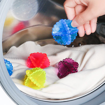 Laundry ball to prevent wrapped magic to wash ball washing machine anti-wrapped washing ball washing machine cleaning and enlarged