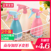 Alcohol watering can 84 disinfectant cleaning fine mist disinfection spray bottle empty bottle portable household gardening small spray bottle