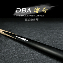 DBA new legendary club Billiard club American nine-ball black eight small head Chinese Snooker white ash middle eight