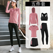 Yoga clothing high-end gym sports suit female beginner morning running step speed dry autumn professional large size fitness clothing