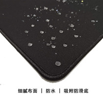 Dahan H20 mouse pad super delicate cloth waterproof bias control astringent e-sports game Office adsorption non-slip