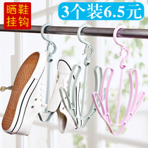 Balcony windproof shoe rack Indoor drying rack artifact Outdoor hanging shoes outside the window multi-functional household hook shoe support
