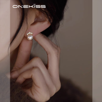 S925 sterling silver pearl earrings for women 2023 new hot style light luxury niche design earrings high-end earrings