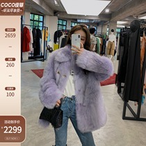 COCO fur Zhengui Toka lapel version imported Tuscan fur coat women