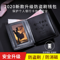 √ Mens burglar-proof brush money bag genuine leather 2022 new exploits short and thin dad college student creative cow leather wallet