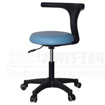 Dental dentist chair dentist dental seat dentist lift swivel chair nurse assistant seat stool