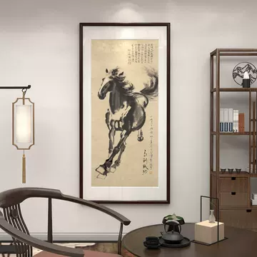 徐悲鸿奔马图挂画-徐悲鸿奔马图挂画促销价格、徐悲鸿奔马图挂画品牌- 淘宝