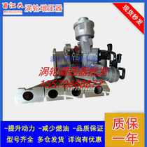 Audi A6L A4 Q5 2 0T Borg Warner turbocharger 53039880106 06H145701C