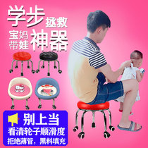 Baby Walker belt baby child multi-function Safety anti-drop belt baby walking summer stool toddler artifact