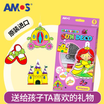 South Korea AMOS glue painting free baking painting boys and girls water glue painting children's handmade diy Christmas homemade hanging ornaments drop toys