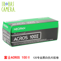 5 rolls * original imported Fuji ACROS 100 Ⅱ 120 professional black and white negative film roll 2021 11