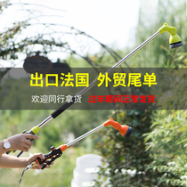 Lazy whale car wash water gun long pole spray watering flower nozzle gardening shower shower car wash artifact water gun head single