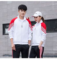 Spring and Autumn Volleyball Clothing Men and Womens Air Volleyball Competition Coats Long Sleeve Pants Shuttlecock Tug-of-war Sportswear