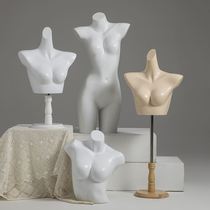 Chest model half-body model props Female full-body underwear model dummy window display props Swimsuit gathered bra half-body underwear model dummy window display props Swimsuit gathered bra half-body underwear model dummy window display props