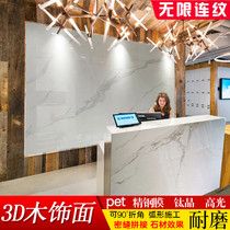 Wood veneer background wall imitation marble bamboo wood fiberboard wall panel high gloss custom background wall wood veneer rock board