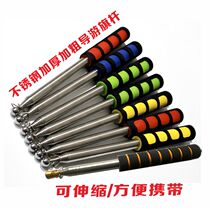Handheld flagpole stainless steel Guide hand swing flag pole 1 2 meters 2 meters 2 5 meters 3 meters retractable pointer stick wooden stick