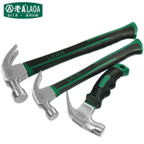 Old A- dimensional handle claw hammer woodworking hammer broken window survival hammer hammer mini nail hammer clamp hammer stone hammer