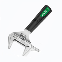 Old a tube live dual purpose short handle wrench movable wrench tube wrench large open Tube clamp Mini bathroom wrench