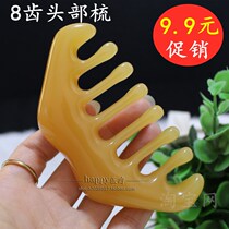 Head Massager Point Five Claw Massage Claw Head Tickle Head Scratch Head Massage Comb Five Teeth Eight Teeth Home