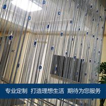 High-end luxury thick line curtain crystal bead curtain living room partition decoration balcony hanging curtain free of punch porch