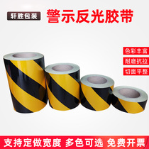 Black and yellow reflective film warning tape red and white warning sticker reflective warning logo 5cm 10cm wide PET