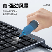 VSGO Weigao camera cleaning air blowing lens one-way air intake ear washing ball blowing balloon skin Tiger strong dust collector