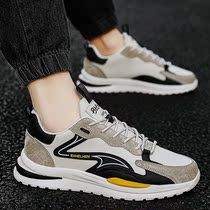 Li Ning VIP sports mens shoes breathable 2022 spring new wave shoes thick bottom low bunch for running casual old daddy shoes man