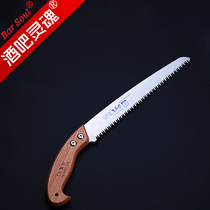 Bar soul Taiwan Sato Wood high quality stainless steel two-way tooth hand saw ice ice ice cutting ice saw for special purpose
