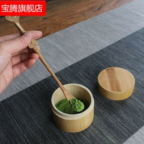 Natural bamboo spoon tea matcha powder spoon teaspoon tea ceremony utensils tea spoon spoon Japanese matcha Special