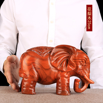 Elephant ornaments a pair of wood carving crafts solid wood wood carving baby elephant home decoration Rosewood auspicious decoration