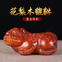 Solid wood carving brave ornaments office home decoration wooden Wood mahogany carving crafts